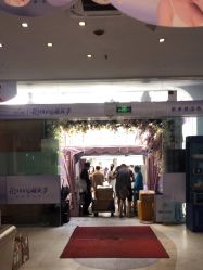 -深圳美莱医疗美容医院