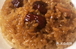 Steamed Glutinous Rice