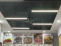 -凡老头米线砂锅(古荡新村西粮站)