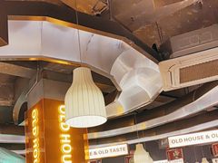 -老房老舍重庆火锅(假日城市店)