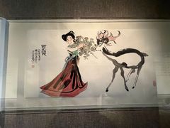 -程十发艺术馆