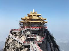 -老君山风景名胜区