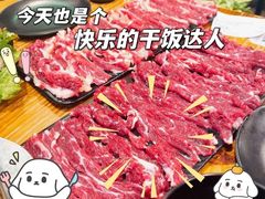 -苏宁广场·城市奥特莱斯(天府立交店)