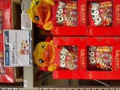 -盒马X会员店(上海森兰商都店)