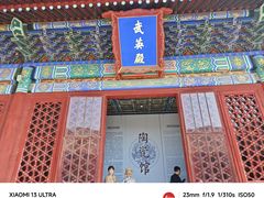 -故宫博物院(故宫)