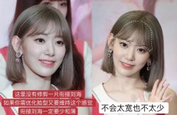 -SEBASTIAN塞巴斯汀