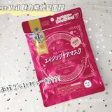 宅在家也要好好护肤变美丽哦～其实也是给了常化妆的小仙