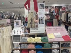 -优衣库(厦门SM广场店)