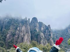 -三清山风景名胜区