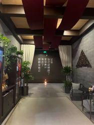 点击看大图 -iSpa