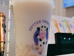 -一只酸奶牛(八一路店)