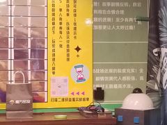 -魔方密室·解谜挑战(静安店)