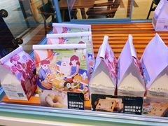 -爸爸糖手工吐司(苏州环球188店)
