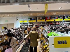 -BIGOFFS 超级折扣(仁恒伊势丹店)