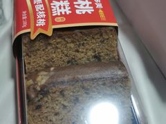 -味多美(江桥万达店)