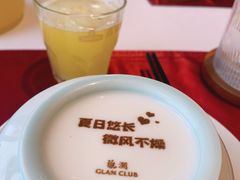 -百纳·维萨吧西餐厅(百纳瑞汀酒店)