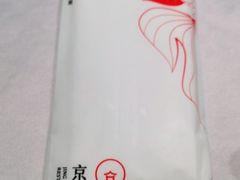 -京味斋·北京烤鸭(华威桥北工大店)