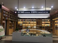 -扬州市无障碍图书馆