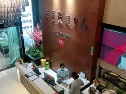 点击看大图 -云南玛莉亚医院