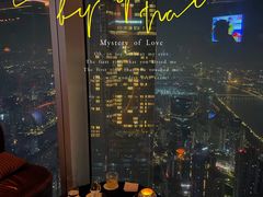 -广州四季酒店·天吧·高空酒吧