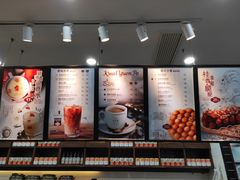 -桂桂茶(万嘉广场店)