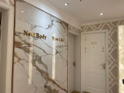 点击看大图 -茜尔维亚修身连锁(闵行莘庄店)