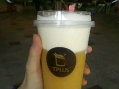 -TPLUS茶家(上海商城南京西路店)