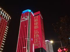 -窄巷子陕菜馆·地道陕西菜(粉巷店)