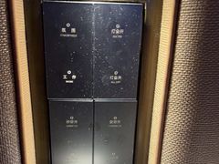 -桔子酒店（北京西直门地铁站店）(原西直门北店)