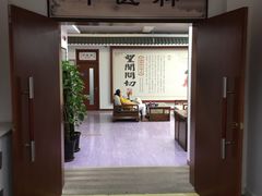 -北京市健宫医院