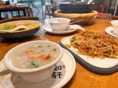 -如轩·海鲜砂锅粥·潮汕菜(沿江东路店)