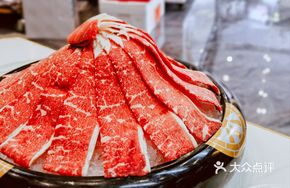 Australian Angus Top Blade