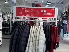 -UNDER ARMOUR(新燕莎奥莱店)