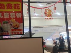 -畅润江小鱼·老坛子酸菜鱼(富弘广场店)