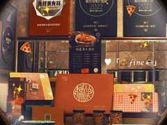 -協成海鮮火鍋(老店)