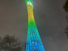 -广州塔卢特斯法国旋转餐厅