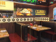 -江河里麻辣烤鱼(奉贤宝龙广场店)