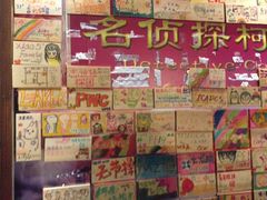 -YOGO优果密室逃脱(新佳丽广场店)