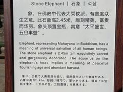 -普陀宗乘之庙(小布达拉宫)