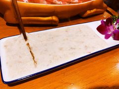 -乐宴·老北京铜火锅(桂庙店)