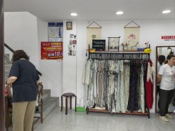 -陈大户旗袍(狮子林店)