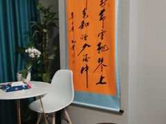 -逸栈养生SPA(望京店)