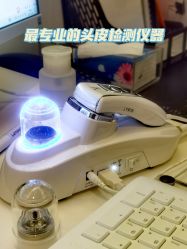 -史云逊养发护发