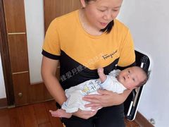-臻爱住家月嫂育儿嫂(万达店)