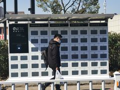 -同济大学四平路校区游泳馆