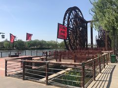 -西安汉城湖景区