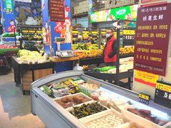 -福达坊批发城(汉阳黄金口总店)