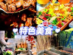 -麓舍全景太湖温泉别墅团建拓展会议亲子