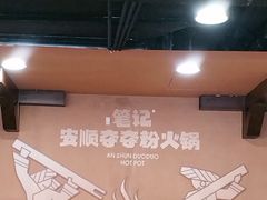-开元商城(钟楼店)