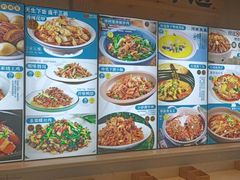 -忆见妈妈菜(银河城店)